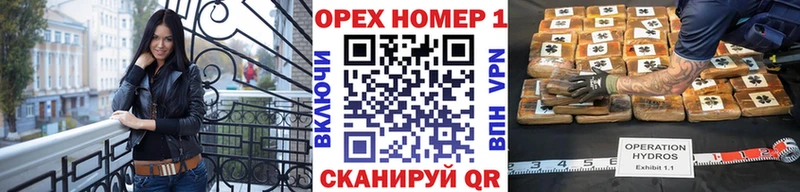 КОКАИН Колумбийский  маркетплейс формула  Воронеж 