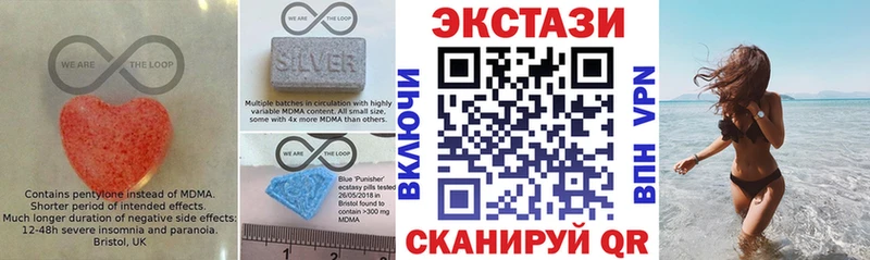 Ecstasy Philipp Plein  хочу   Воронеж 