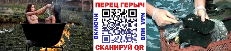 ГЕРОИН VHQ  Воронеж 