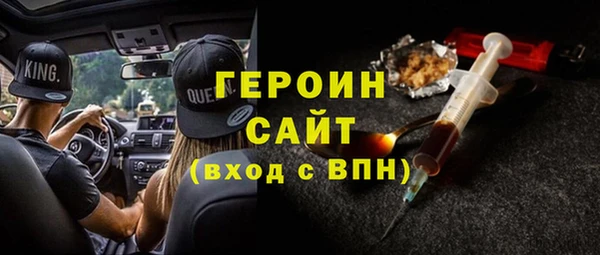 МДПВ Дмитров