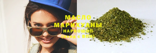 крисы Дмитровск