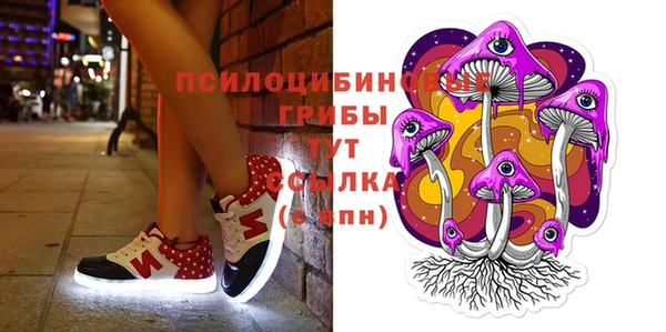 бутик Дмитриев