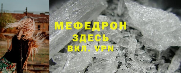 бутик Дмитриев