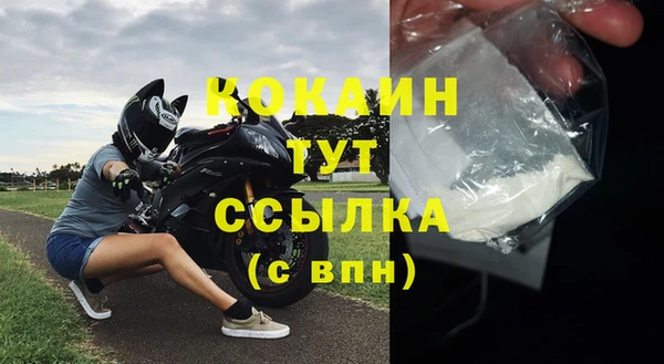 МДПВ Дмитров