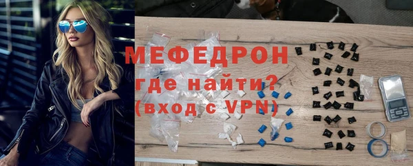 МДПВ Дмитров