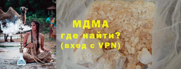 крисы Дмитровск