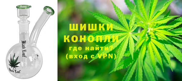 бутик Дмитриев